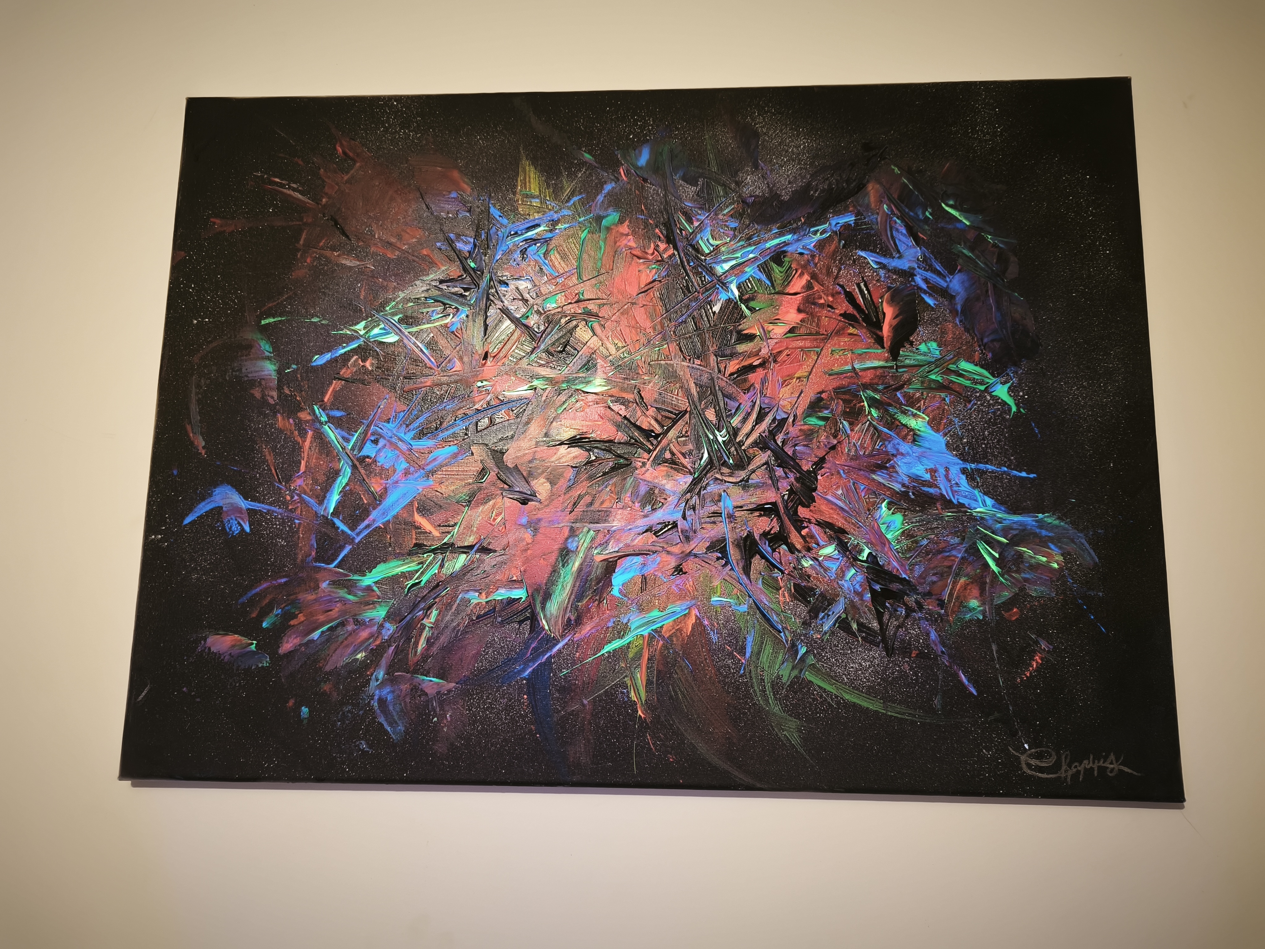 Le Cosmos du Shado